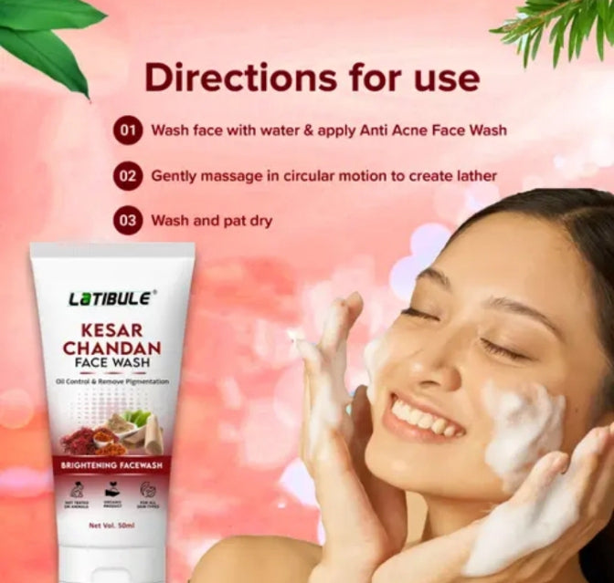 Oil Control + Whitening + Glow = Latibule Face Wash Magic 🌼