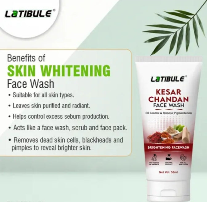 Oil Control + Whitening + Glow = Latibule Face Wash Magic 🌼