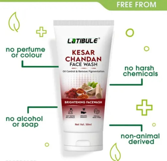 Oil Control + Whitening + Glow = Latibule Face Wash Magic 🌼