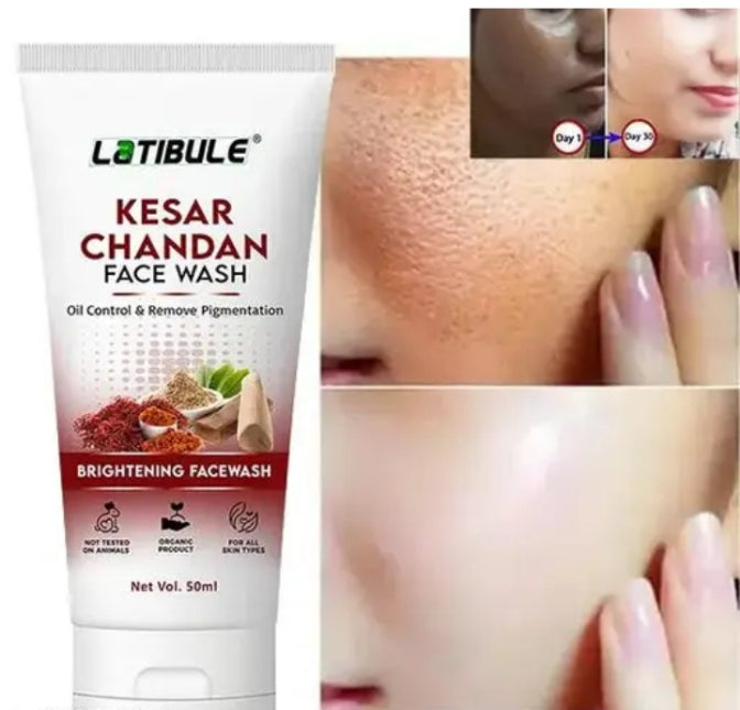 Oil Control + Whitening + Glow = Latibule Face Wash Magic 🌼